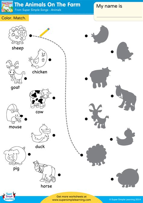 Printable Animal Matching Worksheet! | ubicaciondepersonas.cdmx.gob.mx