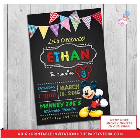 Mickey Mouse Clubhouse Invitations: Printable Personalized Boy | Etsy