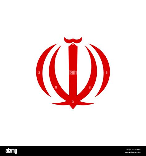 emblem of iran. symbol iranian design vector Stock Vector Image & Art ...