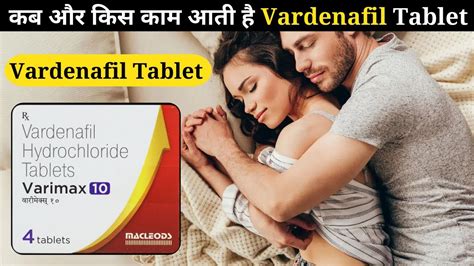 Vardenafil Tablet | Uses of vardenafil tablet | dose of vardenafil ...