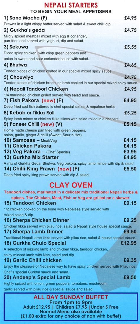 Gurkha Kitchen's takeaway menu; Nepalese and Indian restaurant