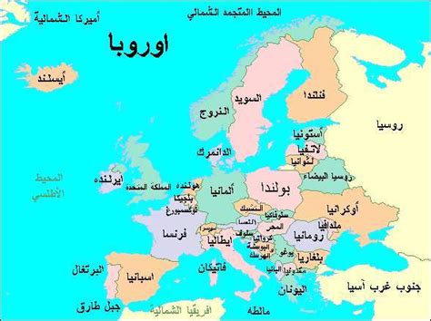 كم عدد دول قارة أوروبا ؟ – المرسال