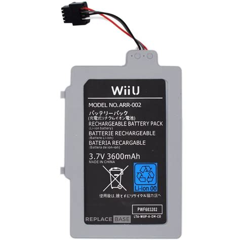 Internal Battery For Nintendo Wii U Remote Controller Gamepad Replacement Repair | eBay