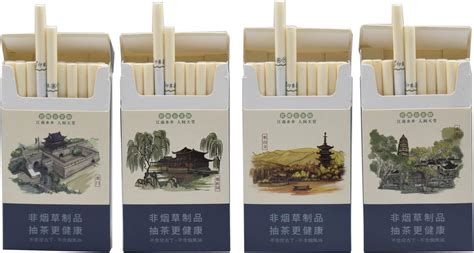 Amazon.com: Herbal Slim Cigarettes-Nicotine Free, Tobacco Free, Smoking Cessation Aids-4 Packs ...