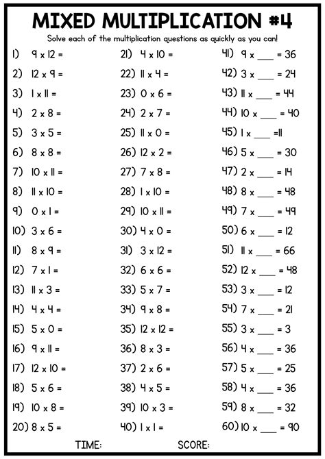 Times Table Worksheet Fifth Grade