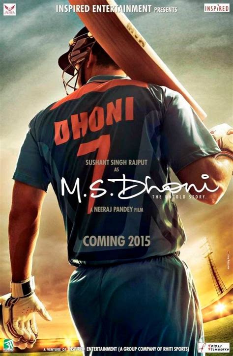 MS Dhoni: The Untold Story First Look Poster|Bollymoviereviewz