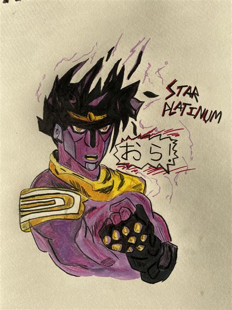 Star platinum [Fanart] : r/StardustCrusaders