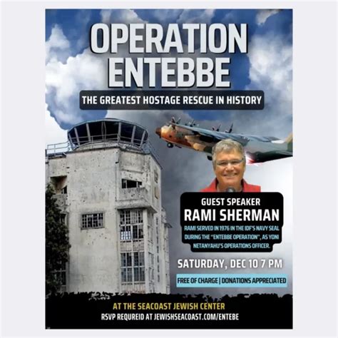 Operation Entebbe - Jewish Canvas