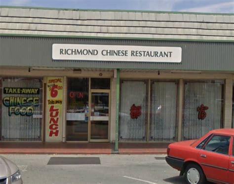 Richmond Chinese Restaurant - Chinese - 200 Richmond Rd, Marleston ...