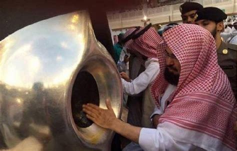 Hajre Aswad (The Black Stone of Mecca) – Complete History, Virtues, and ...