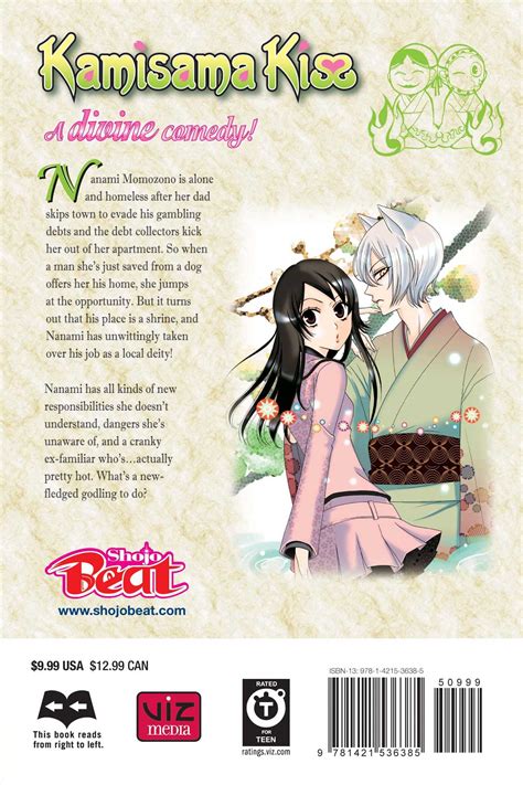 Kamisama Kiss, Vol. 1 | Book by Julietta Suzuki | Official Publisher Page | Simon & Schuster