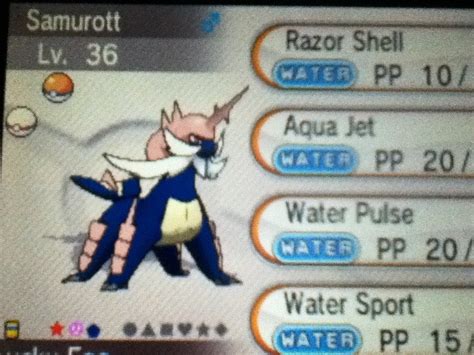 Shiny Samurott : ShinyPokemon