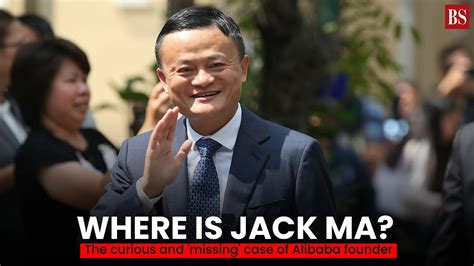 Where is Jack Ma? The curious and 'missing' case of Alibaba founder ...