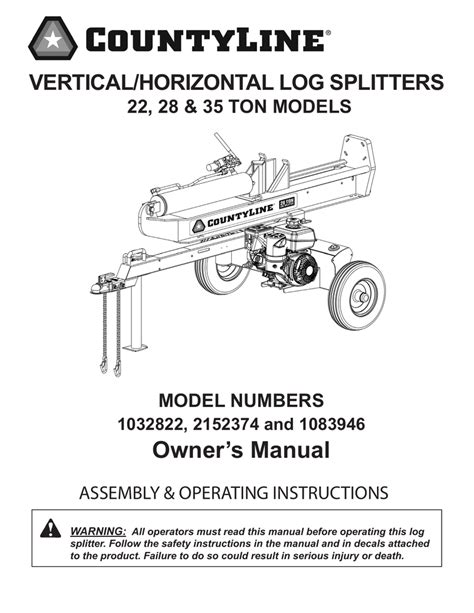 Huskee Log Splitter 35 Ton 12 5 Hp Parts | Reviewmotors.co