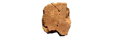 How Gilgamesh Sounded, One of the World's Oldest Poems | Faena