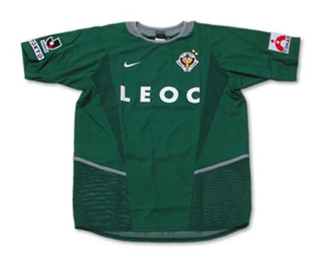 Tokyo Verdy 2004 Kits