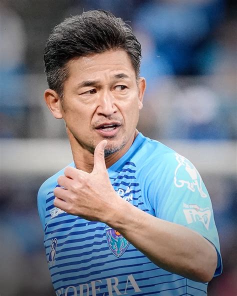 Kazuyoshi Miura: the oldest footballer in the world that still plays at 53