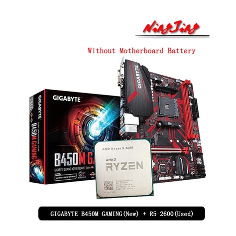 RYZEN 2600 WITH GIGABYTE B450M MOTHERBOARD WITH AA-480 CPU