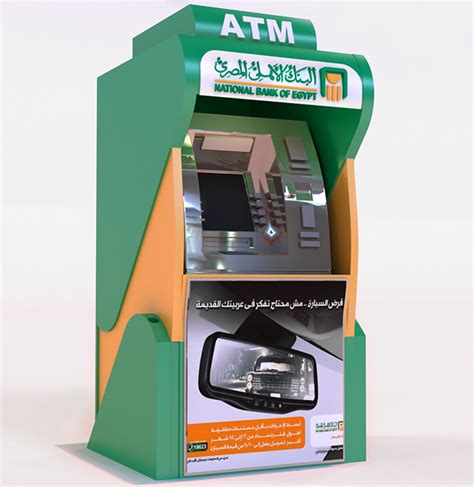 Indoor Atm Machine Design on Behance