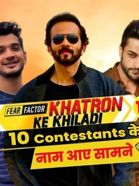 Khatron Ke Khiladi Season 13 Contestant List, Starting Date And Time, Host & Cast - Indias Magazine