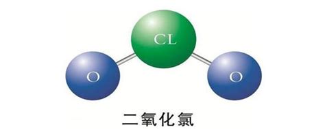 二氧化氯分子的 空间构型_百度教育