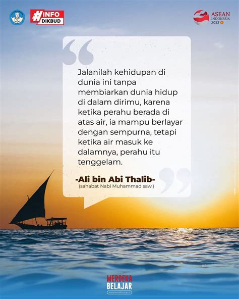 Pesan Ali bin Abi Thalib – Selamat Datang di SMADATA