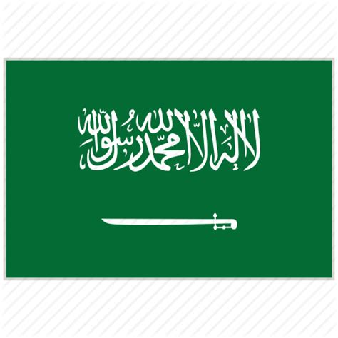 saudi arabia flag png 10 free Cliparts | Download images on Clipground 2024