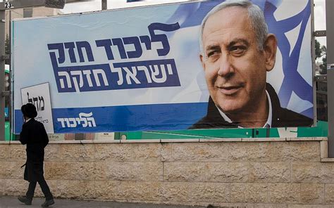 Likud party admits to funding $4 million get-out-the-vote campaign ...