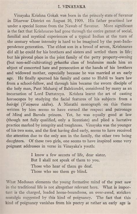 Vinayaka Krishna Gokak- Kannada Writers and Their Work (An Old and Rare Book) | Exotic India Art