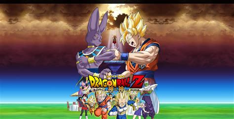 Dragon Ball Z Battle Of Gods | Teaser Trailer