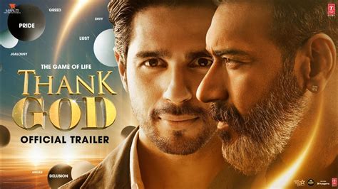 Thank God (Official Trailer) Ajay Devgn, Sidharth Malhotra, Rakul ...