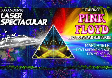 Pink Floyd Laser Spectacular | 95 KGGO