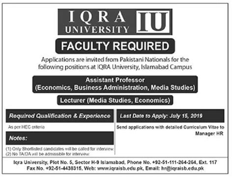 Iqra University Islamabad Jobs 2019 for Teaching Faculty Latest