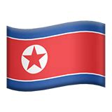 Flag For North Korea Emoji - Copy & Paste - EmojiBase!