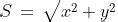 Displacement Formula with examples