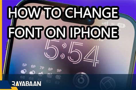 How To Change Font On IPhone_ Tricks 2024 Rayabaan