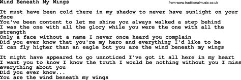 Willie Nelson song: Wind Beneath My Wings, lyrics