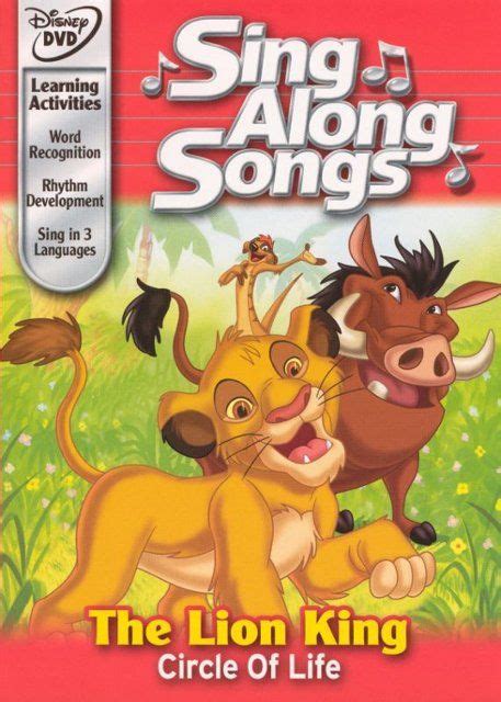 Sing Along Songs: Lion King Circle of Life [DVD] [1994] - Best Buy in 2021 | Sing along songs ...