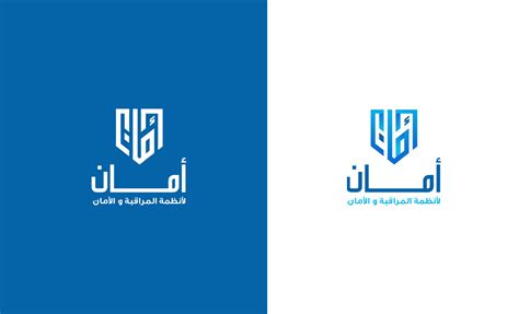 Aman - Logo Design :: Behance