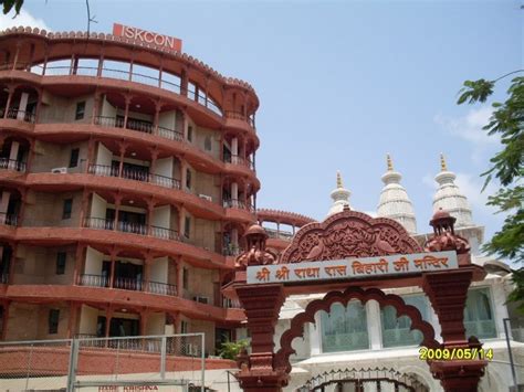 ISKCON Temple or Hare Ram Hare Krishna Temple Juhu,VileParle,Mumbai ...