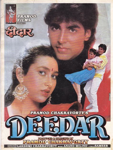 Deedar (1992)