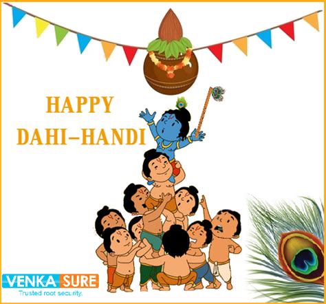 HAPPY DAHI-HANDI 2016...! | Drawing for kids, Janmashtami decoration ...