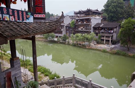 Furong Ancient Town: Where Caves, Waterfalls & Tujia Culture Converge ...