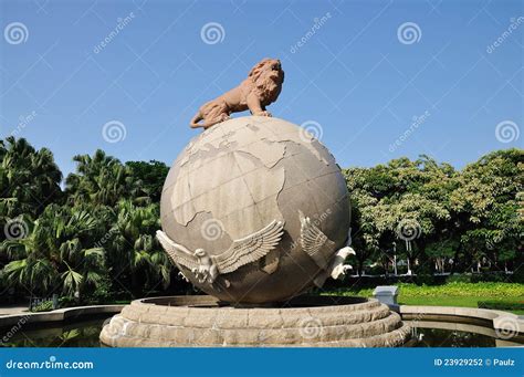 The zhongshan park stock photo. Image of fujian, zhongshan - 23929252