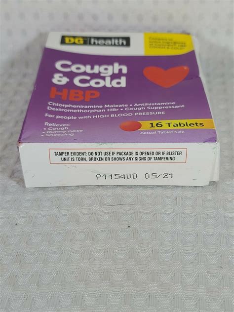 DG HBP Cough and Cold Antihistamine/Cough Suppressant 16 Tablets (3 packs, 48ct) - Cough, Cold & Flu