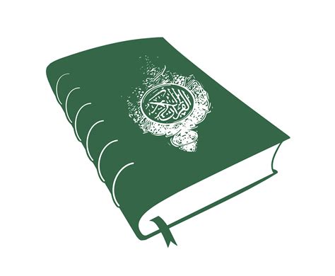 Quran Vector at Vectorified.com | Collection of Quran Vector free for personal use