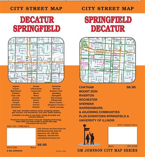 Springfield / Decatur, Illinois Street Map - GM Johnson Maps