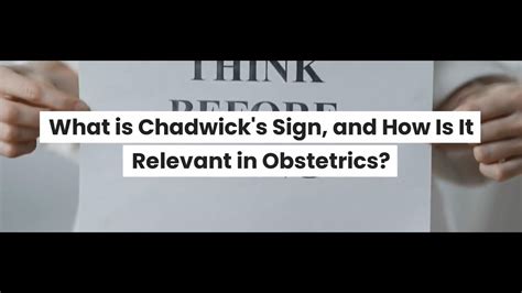 What is Chadwick's Sign, and How Is It Relevant in Obstetrics? - YouTube