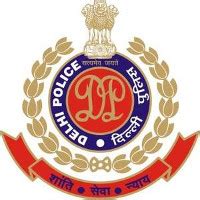 Delhi Police Jobs Recruitment 2020 - Constable 649 Posts