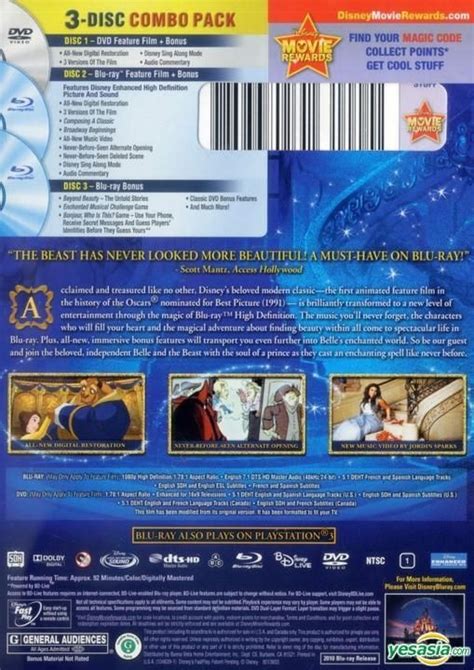 YESASIA: Beauty and the Beast (Diamond Edition; DVD/Blu-ray) (US ...